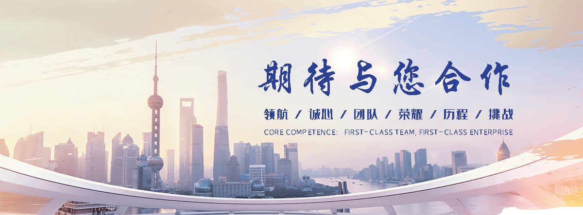 大安球墨铸铁闸门厂家可定制