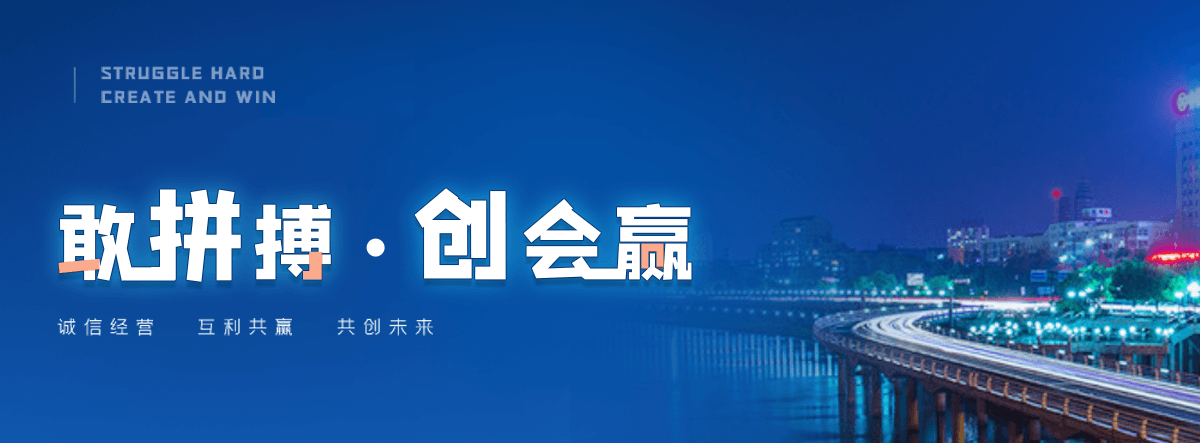 大安机闸一体渠道闸门